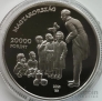  20000  2025 250      