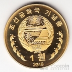  1  2019         3