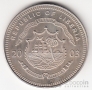  5  2003    ,   -