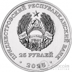  25  2025   - 35     