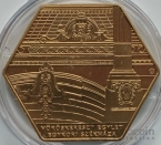  3000  2025    -  -  