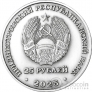  25  2025 80-         
