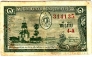  1  1957