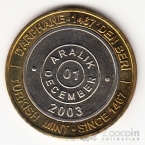 1000000  2003 535     - 01 
