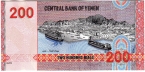 200  2025