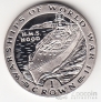  1  1993      - HMS Hood
