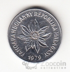  2  1979