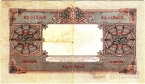  25  1930