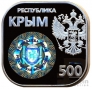   500  2025  - 
