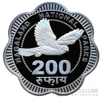  200  2025  - 