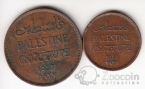   2  1927
