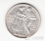  25  1955 10      [2]