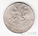  100  1949 700    [2]