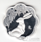 Канада 15 долларов 2011 Год Кролика (коробка)