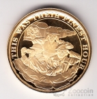 ��������� 1 ����� 2020 ������ ������� ����� - �� �������� ��� ��������