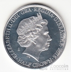 Гибралтар 1/2 кроны 2016 Битва за Атлантику - Помнит ли вас Отечество или забыло