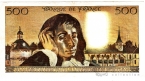 Франция 500 франков 1978