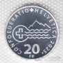 Швейцария 20 франков 2025 Швейцарские озера - Маджоре