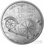 Швейцария 20 франков 2025 100-летие со дня рождения Жана Тингели