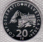 Швейцария 20 франков 2025 Канатные дороги - Шилтхорн