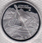 Швейцария 20 франков 2025 Канатные дороги - Шилтхорн