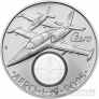 Чехия 500 крон 2025 Самолет - AERO L-39 Альбатрос