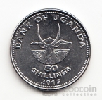Уганда 50 шиллингов 2015