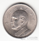 ������� 5 ���� 1972