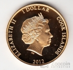 Острова Кука 1 доллар 2012 60 лет Правления королевы Елизаветы II №4