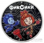 ������ 3 ����� 2025 ���������� (���������) �������������� - 