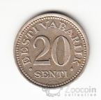 ������� 20 ����� 1935