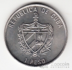 ���� 1 ���� 1996 FAO