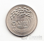 ���������� ����� 50 ��� 1973 FAO [2]