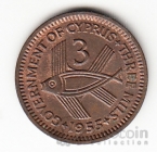 ���� 3 ���� 1955 [2]