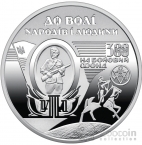 ������� 2 ������ 2025 120 ��� �� ��� �������� ���� ��������