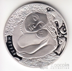 �������� 1 ����� 2023 ����� ����� - ����