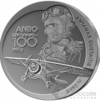 ����� 1,5 ���� 2025 ������� ANBO