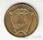 �������� 100 ������� 2011 �����