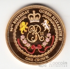 ������� �� ����� 1 ����� 2016 ��������� II - 90 ��� ��������