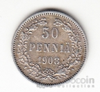 Финляндия 50 пенни 1908
