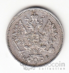 ������ 15 ������ 1860