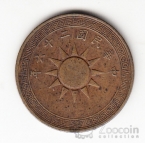 ����� - ��������� ���������� 1 ���� 1937