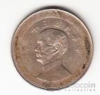 ����� 20 ������ 1942