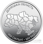 ������� 10 ������ 2025 �������� �������