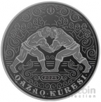 ��������� 200 ����� 2025 ������ ����� (������� 31��)