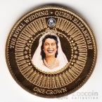 ������� �� ����� 1 ����� 2015 ��������� II - ����������� ������� [2]