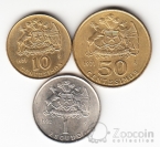 ���� ����� 3 ������ 1971-1972