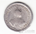 ������ 25 ������ 1750