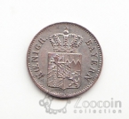 �������� - ������� 1 ������� 1841