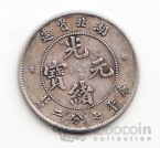 ����� - ����� 7.2 ��������� 1895